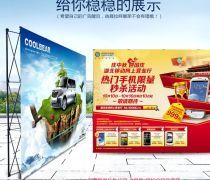 武漢展示架產(chǎn)品庫 價(jià)格、圖片與廠家一站式查詢指南